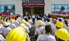 <b>運城市總工會“情系職工、清涼一夏”活動 — 走進華兆東南綠建裝配式建筑產(chǎn)</b>